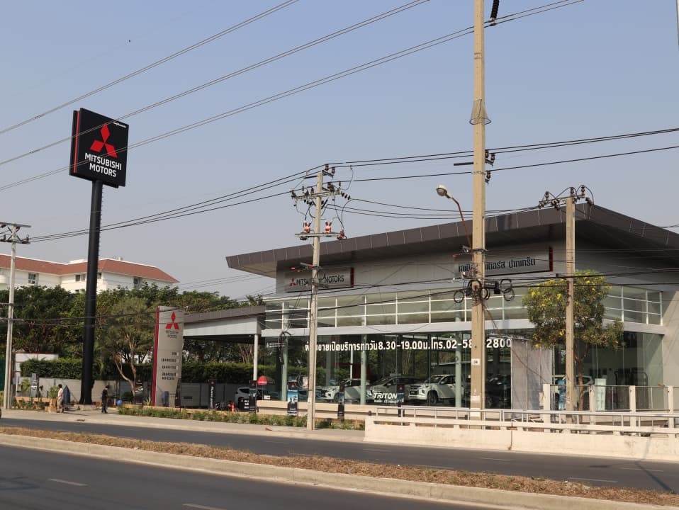 Able Motors Pakkret Company Limited