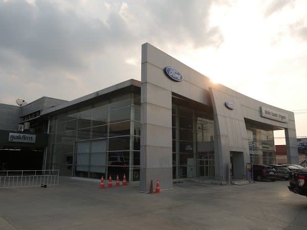 New Era Sales Company Limited (Lamlukka)