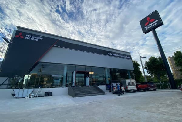 Able Motors Company Limited