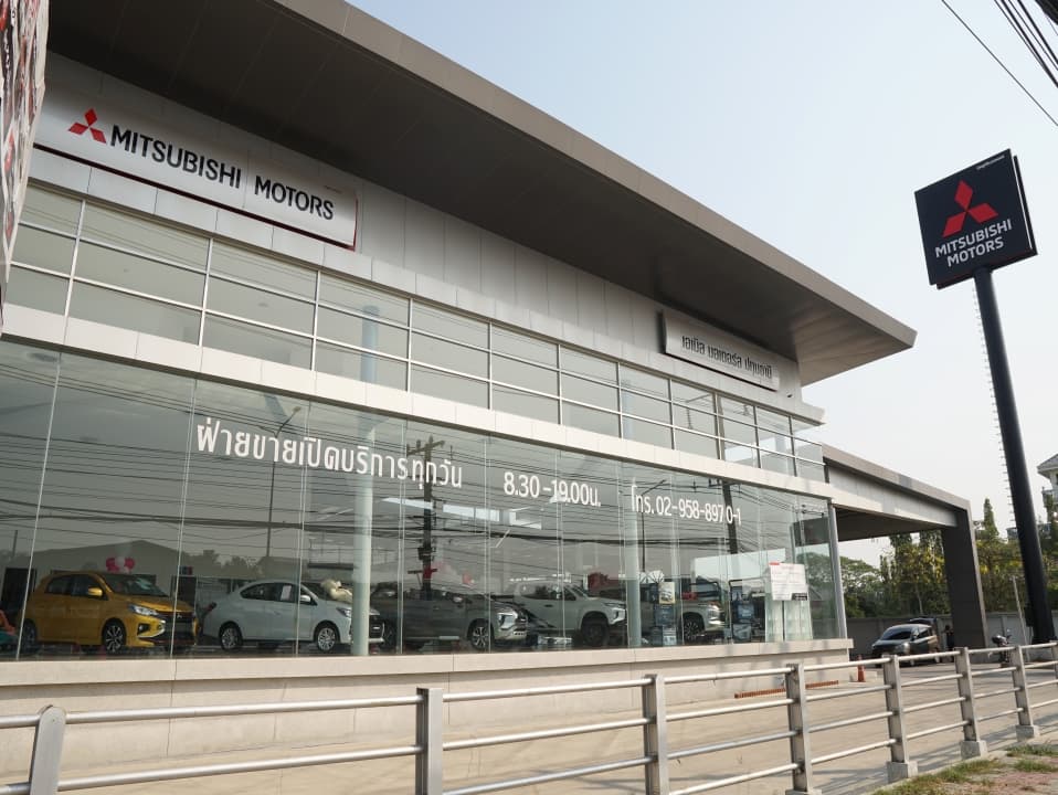 Able Motors Pathumthani Company Limited
