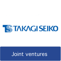 Partner 5