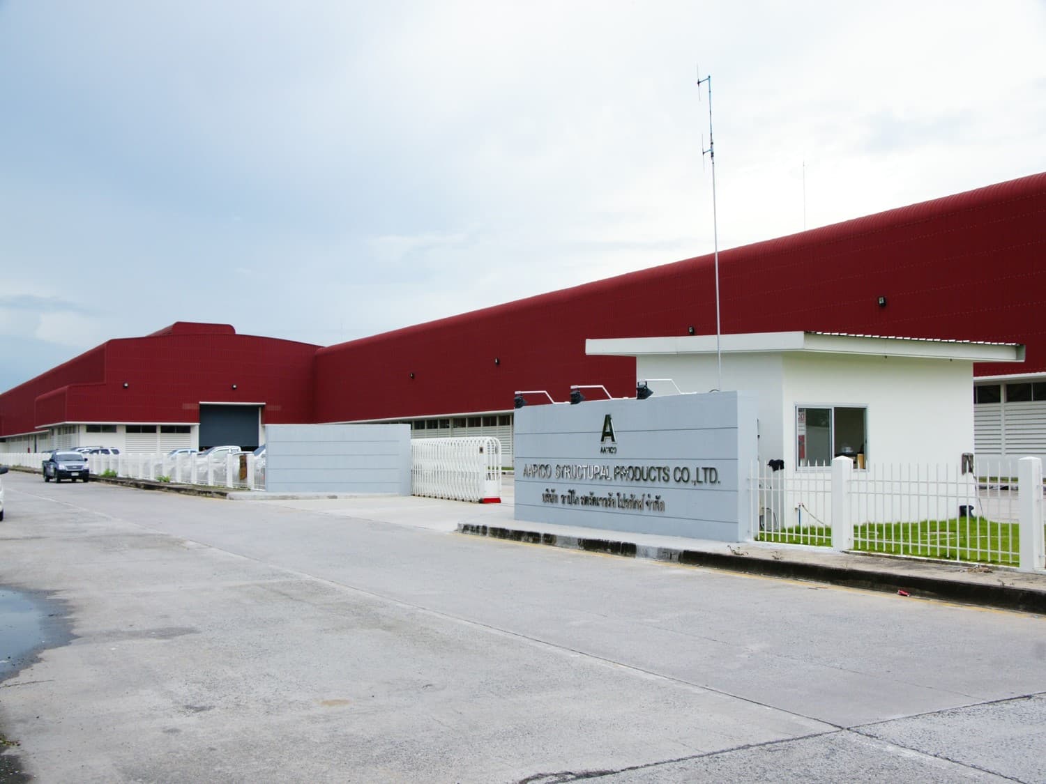 AAPICO Structural Products Company Limited