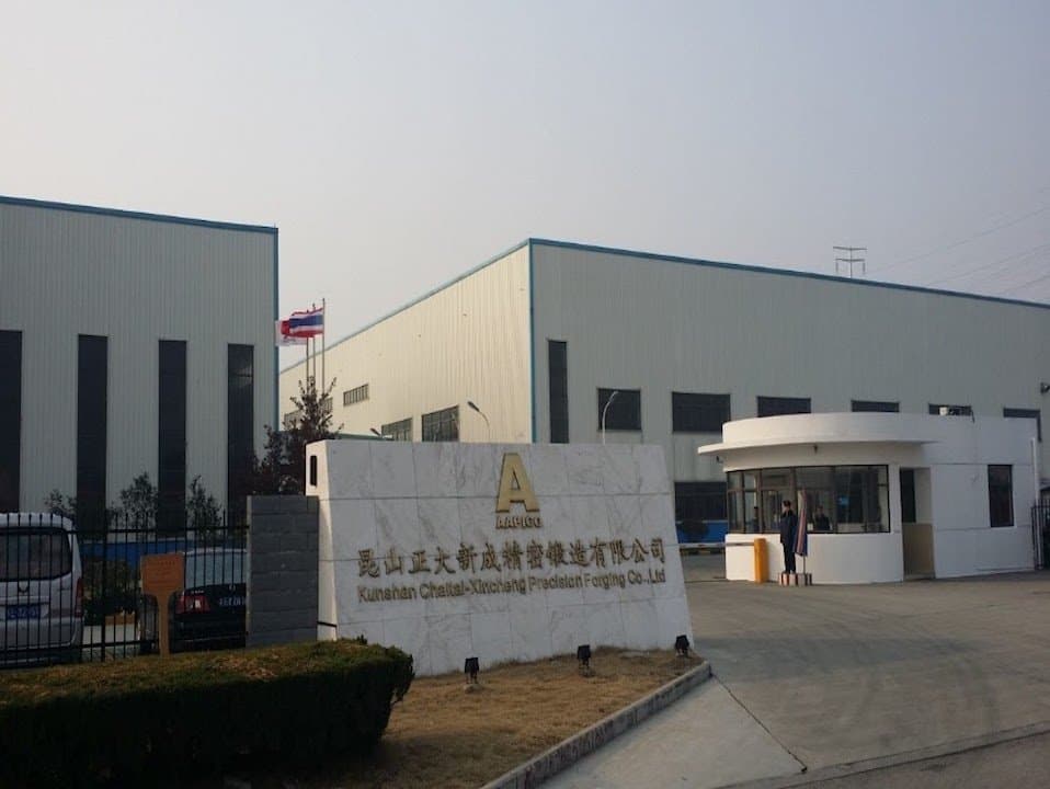 Kunshan Chaitai-Xincheng Precision Forging Company Limited