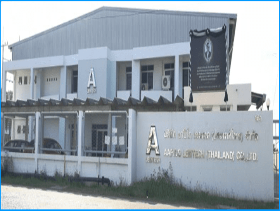 AAPICO Lemtech (Thailand) Company Limited